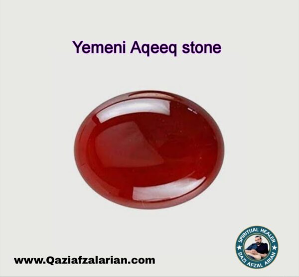 Red yemeni Aqeeq stone
