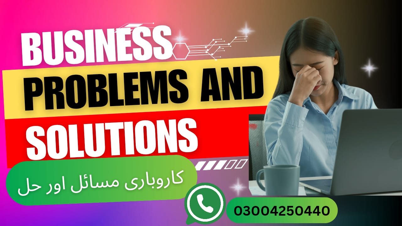 Business Problems and Solutions