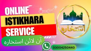 Online istikhara @qaziafzalarian786