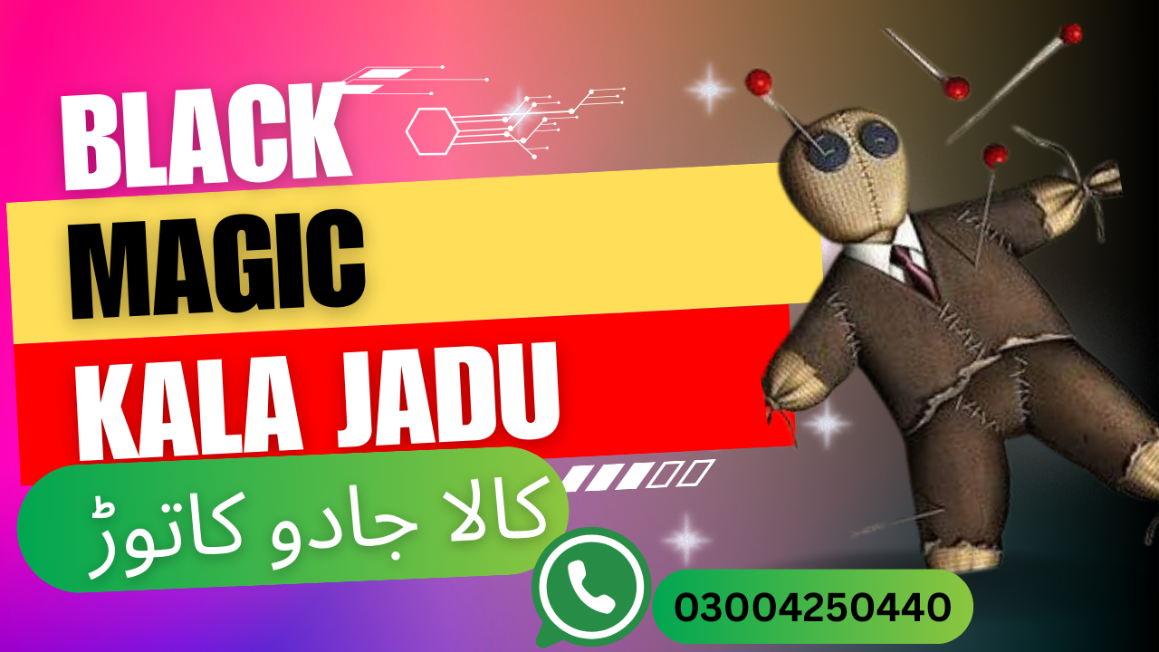 Black Magic Kala Jadu